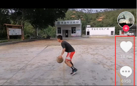 抖音为什么没有「打赏」功能?