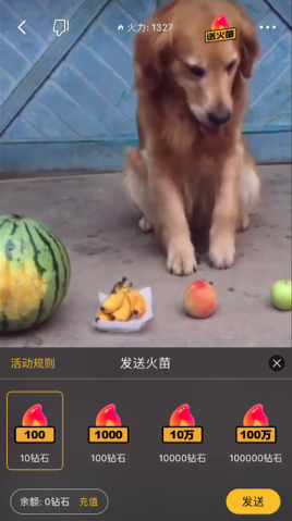 鸟哥笔记,新媒体运营,苏谈彬,抖音,案例分析