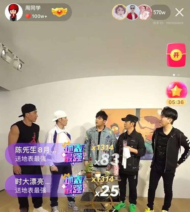 B站、抖音、快手，谁的用户更值钱？