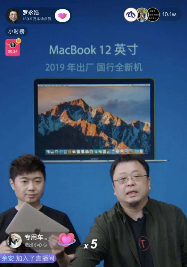 B站、抖音、快手，谁的用户更值钱？