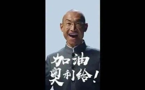 B站、抖音、快手，谁的用户更值钱？