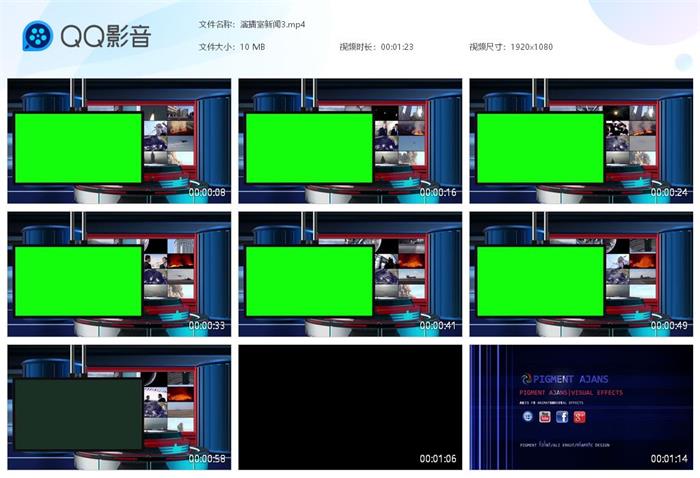 新闻演播室大屏幕绿幕高清视频素材