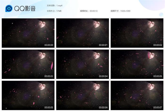抖音七夕心形月亮玫瑰花雨特效视频素材