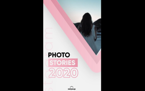 抖音粉色2020年份标题开头PR模板