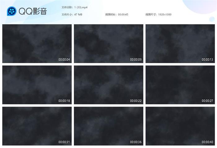 乌云闪电视频素材