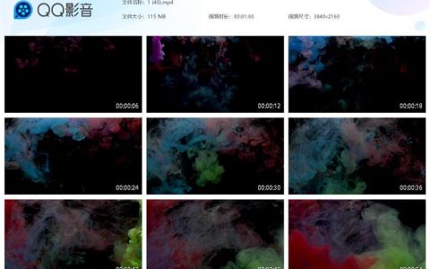 幻彩水彩黑背景特效视频