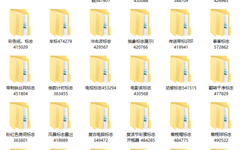 100组片头Pr Logo模板简约炫酷特效素材