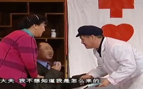 范伟我不想知道我是怎么来转场视频