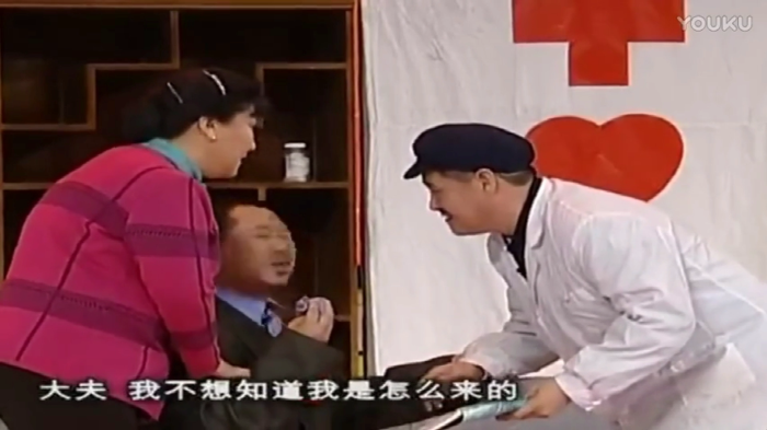 范伟我不想知道我是怎么来转场视频