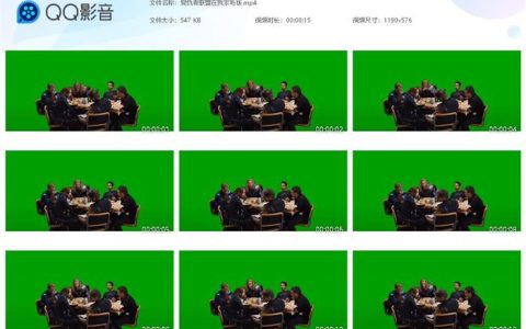 复仇者联盟超级英雄吃饭绿幕背景素材