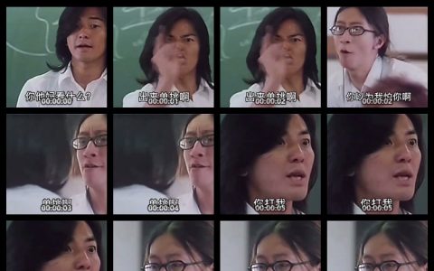 古惑仔出来单挑啊视频剪辑素材