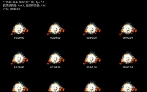 武侠功夫视频特效绿幕抠像视频素材