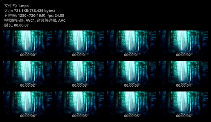 魔法森林短视频素材