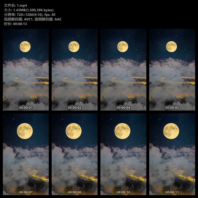 满月月圆之夜风景视频素材