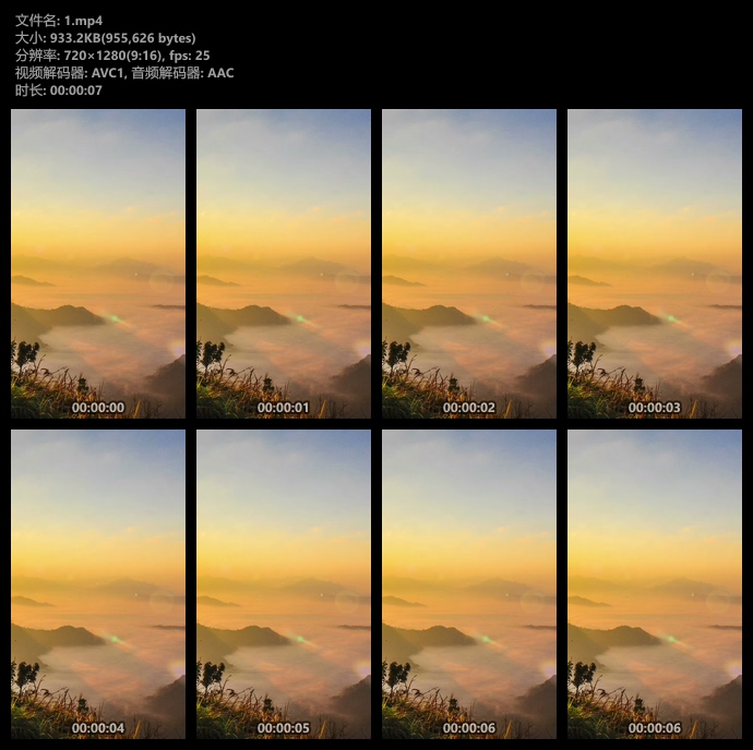 山顶夕阳风景短视频素材