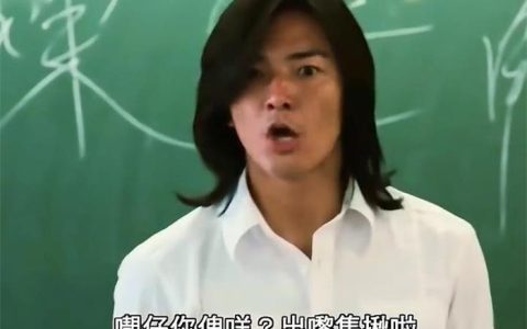 郑伊健出来单挑啊短视频素材