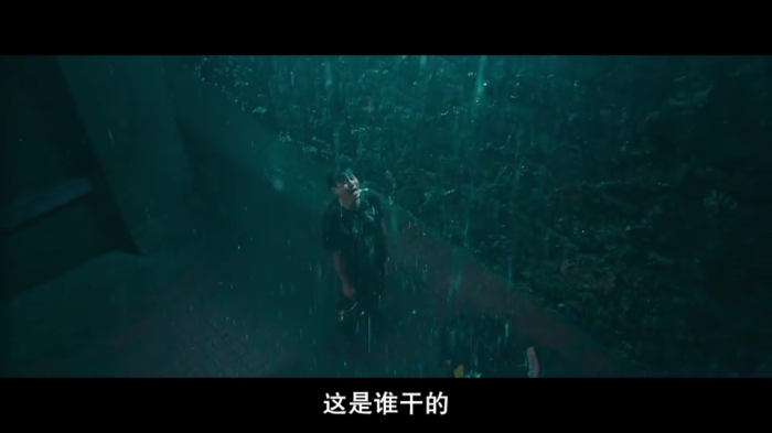 艾伦《这是谁干的》转场视频素材