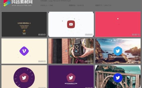 六款LOGO标志展示PR模板视频素材