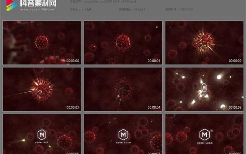 病毒LOGO标识PR模板视频素材