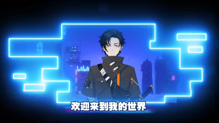 二次元动漫《欢迎来到我的世界》片头视频素材