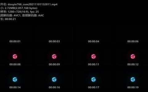 三种冲击波标志PR模板素材