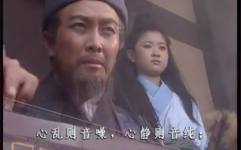三国演义诸葛亮空城计片段视频素材