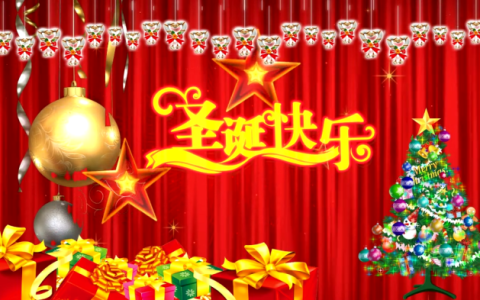 圣诞节快乐红色背景LED大屏幕高清视频素材