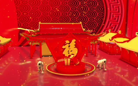 2022虎年新春片头祝福LED大屏幕动画视频