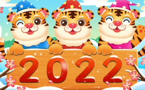2022虎年卡通老虎新春祝福视频背景素材