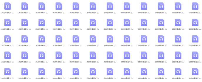 抖音2021：99首最火歌曲音乐素材大盘点