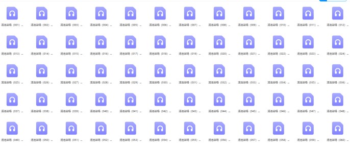 【疗愈放松】60首汤池浴场会场温泉酒店音乐素材