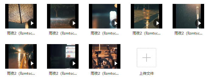8款精品雨季雨水雨滴雨天空风景镜头视频素材模板合集