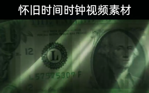53款优质怀旧时间流逝时钟LED视频素材合集下载