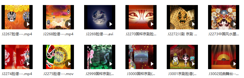 46款-戏剧戏台脸谱视频素材下载