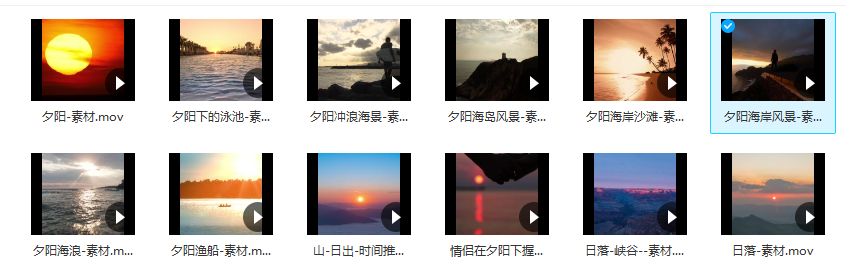 25款-夕阳唯美风景无水印视频素材下载