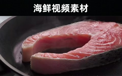 90款-海鲜视频素材无水印下载