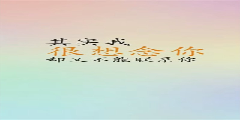 238款精选打动人心唯美励志情感心灵鸡汤文案配音视频素材