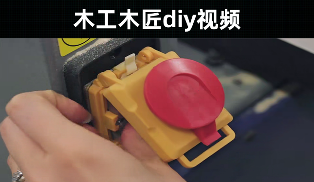 361款-木工木匠diy视频素材