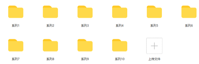 361款-木工木匠diy视频素材